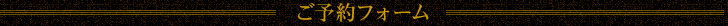 \tH[